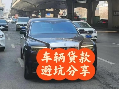 凤冈汽车抵押贷款中押本不押车贷款需要什么材料?